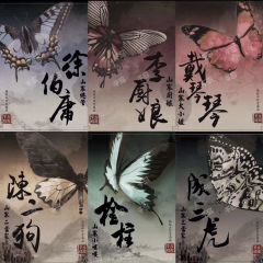 剧本名:庄周梦蝶
人数:6人(可反串)
类型:演绎 还原 恐
