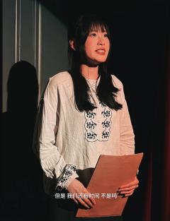 那时候，你们都为他感到高兴，仿佛进入工厂工作是一件理所当然的