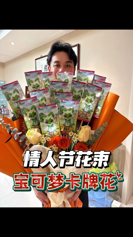 帖子封面图