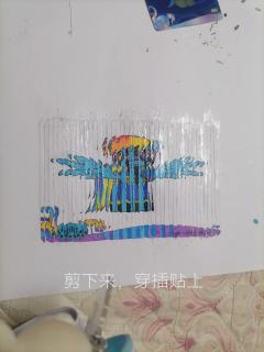 Hr光栅卡教程来啦！作者不会剪辑，只能用图片教大家，最近开学