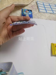 Hr光栅卡教程来啦！作者不会剪辑，只能用图片教大家，最近开学