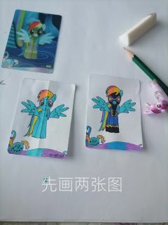 Hr光栅卡教程来啦！作者不会剪辑，只能用图片教大家，最近开学