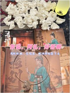 🍁综合体验8.2分🍁

📚弁言📚
1️⃣以上评分是综