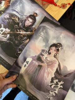 ——怎么会有不恨雁惊寒的瑶音啊?!原来是我自己——
先谢榜—