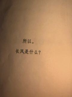 ——怎么会有不恨雁惊寒的瑶音啊?!原来是我自己——
先谢榜—