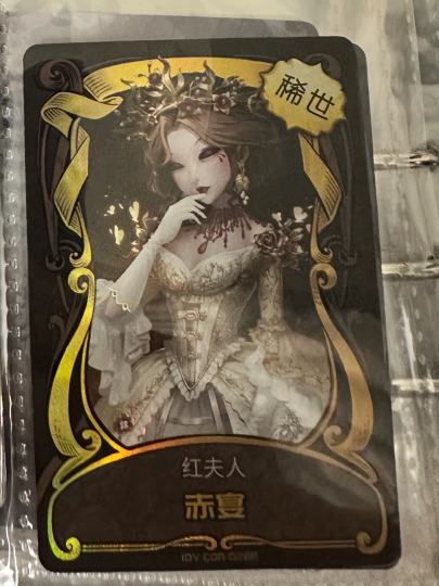 这张可以出多少呀 