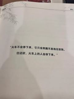 容葵就是我24年打过的最惨的小苦瓜没有之一！！

这个本完全