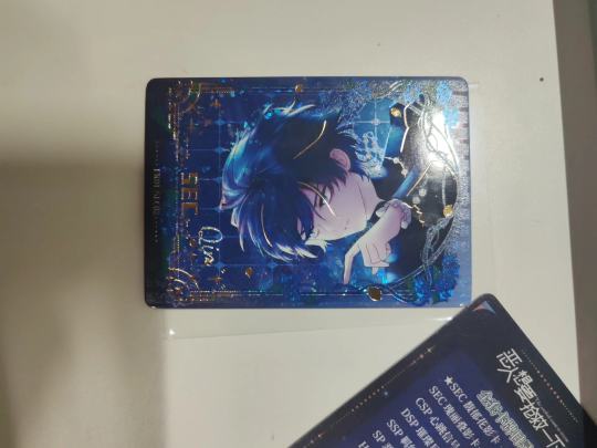 恶人想要抢救一下 恶人法则问问这个有点错版的sec大概值多少