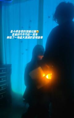 《流氓叙事》缪宏谟:在灰烬里点燃月光的女人
我是缪宏谟,是