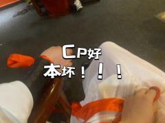 东华:体量庞大故事冗长
😷第一次看不懂情感本的故事,故事是