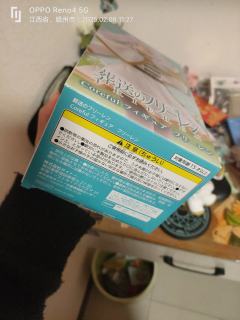 这个手办是真的还是假的？千岛上没有收到诶，好像也没有标。