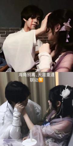琼崖2天涯 |无剧透测评 含选角攻略+伴手礼
在泷麟发行店