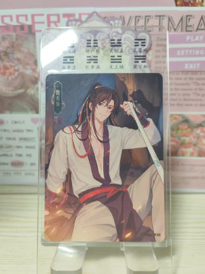 我靠，蓝忘机你敢不敢再灵点，让我出个签૮ ´͈ ᗜ `͈ ა♡