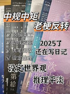 即使遗忘不可避免，但无论过程如何，只要最终你能记得我的名字，