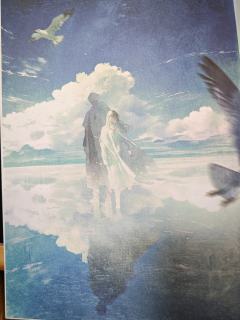 即使遗忘不可避免，但无论过程如何，只要最终你能记得我的名字，