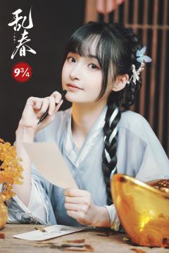 『只争朝夕，无问西东。我们的一生没有明天，只有无数次今朝。
