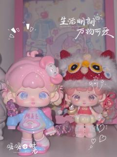 我的小狐狸🦊新年行大运