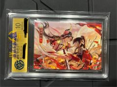 天官赐福～百无禁忌啦～入坑太晚除了超高卡位和k9其他基本都齐