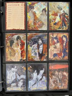 天官赐福～百无禁忌啦～入坑太晚除了超高卡位和k9其他基本都齐