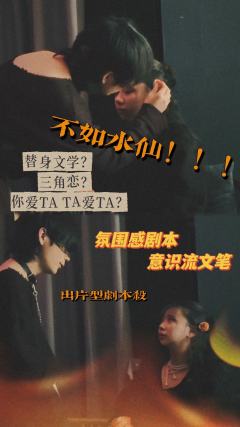 “我还没有能力做一个在他的葬礼上，描述他一生的人”
雪松、烟