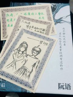 “我还没有能力做一个在他的葬礼上，描述他一生的人”
雪松、烟