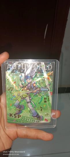 值多少r准备出掉