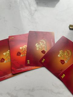 又划拆卡（第一次拆哪吒）

