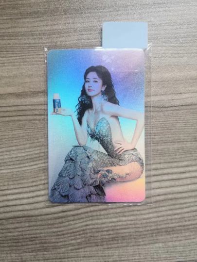 绿箭是赠品