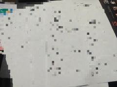 “作乱者高枕无忧，跟风者唯恐不乱，偏听者是非不分，觊觎者坐收