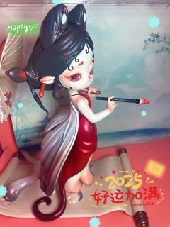 画中仙，超美ing
