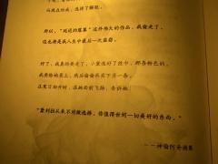 爱是偏差❤️跟我举起右手吧😭
先夸!阿奇顶级亡夫!奥丁最
