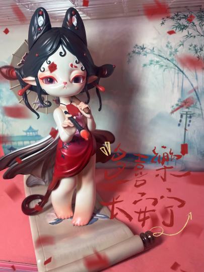 画中仙，超美ing