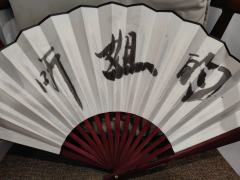 体验剧本—未逢春时
体验角色—魏北淮
体验店家—一本叨叨馆