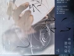 一场酣畅淋漓的推理！又好玩又有趣的设定推理剧本，绝不枯燥无趣