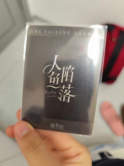 问一下，这个是什么卡位呀？上面没有写