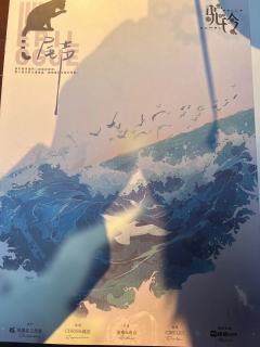 重生之我在灵梦再见爱人,
我只想好好过日子,
可是她变得好奇