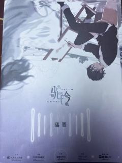 重生之我在灵梦再见爱人,
我只想好好过日子,
可是她变得好奇