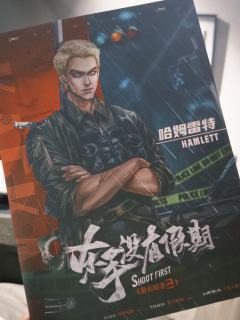 “据说在第二次世界大战时期,平均杀死一名士兵需要2.5万发子