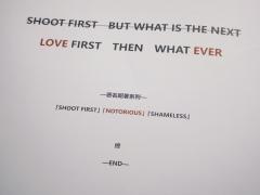 “据说在第二次世界大战时期,平均杀死一名士兵需要2.5万发子