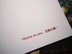 “据说在第二次世界大战时期,平均杀死一名士兵需要2.5万发子