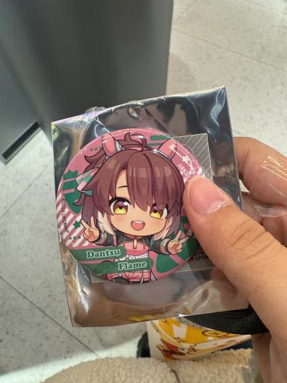 礼貌问价