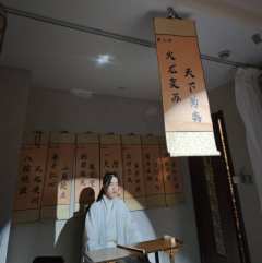 砂西虎版本古风武侠爱好者必打本，爱了爱了！整体10-12h，