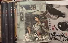 砂西虎版本古风武侠爱好者必打本，爱了爱了！整体10-12h，