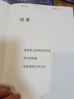 《告别诗》
​
​【推荐指数】★★★★★
​
​【类型】盒装