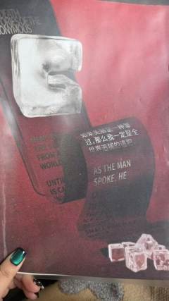 安美！好本！确实非常值得一个8分，有既视感但是还是挺耐盘的，