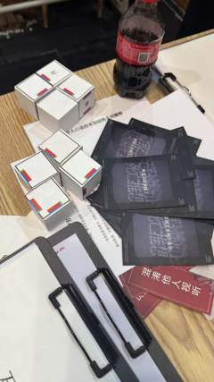 安美！好本！确实非常值得一个8分，有既视感但是还是挺耐盘的，