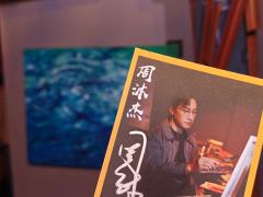 禁忌的色彩 · 成为自己
📚本周末二刷了禁忌的色彩,在知