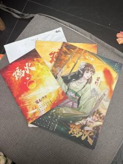 👑跌宕起伏天选若竹13h刺激璃火show
🏠店家:SO