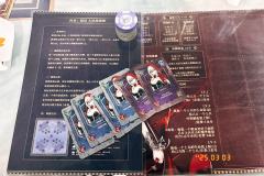      「👑诸王御座：圣灵觉醒」

“🥀那朵红蔷薇已然