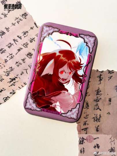 有人认识这个是谁嘛？买给女朋友的我们俩都不认识